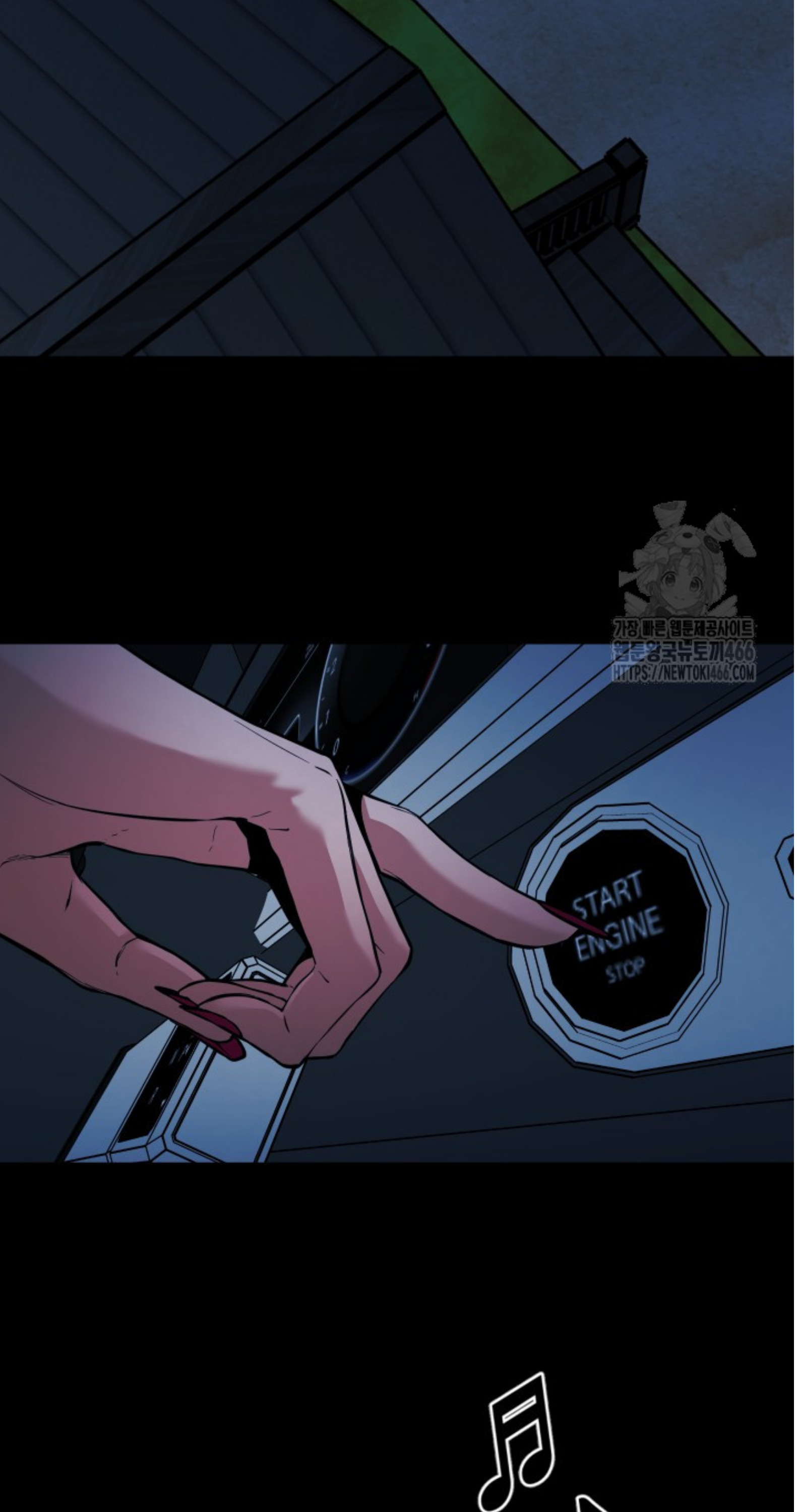 Blade of Retribution ดาบแห่งการลงทัณฑ์ ตอนที่ 54 page 101