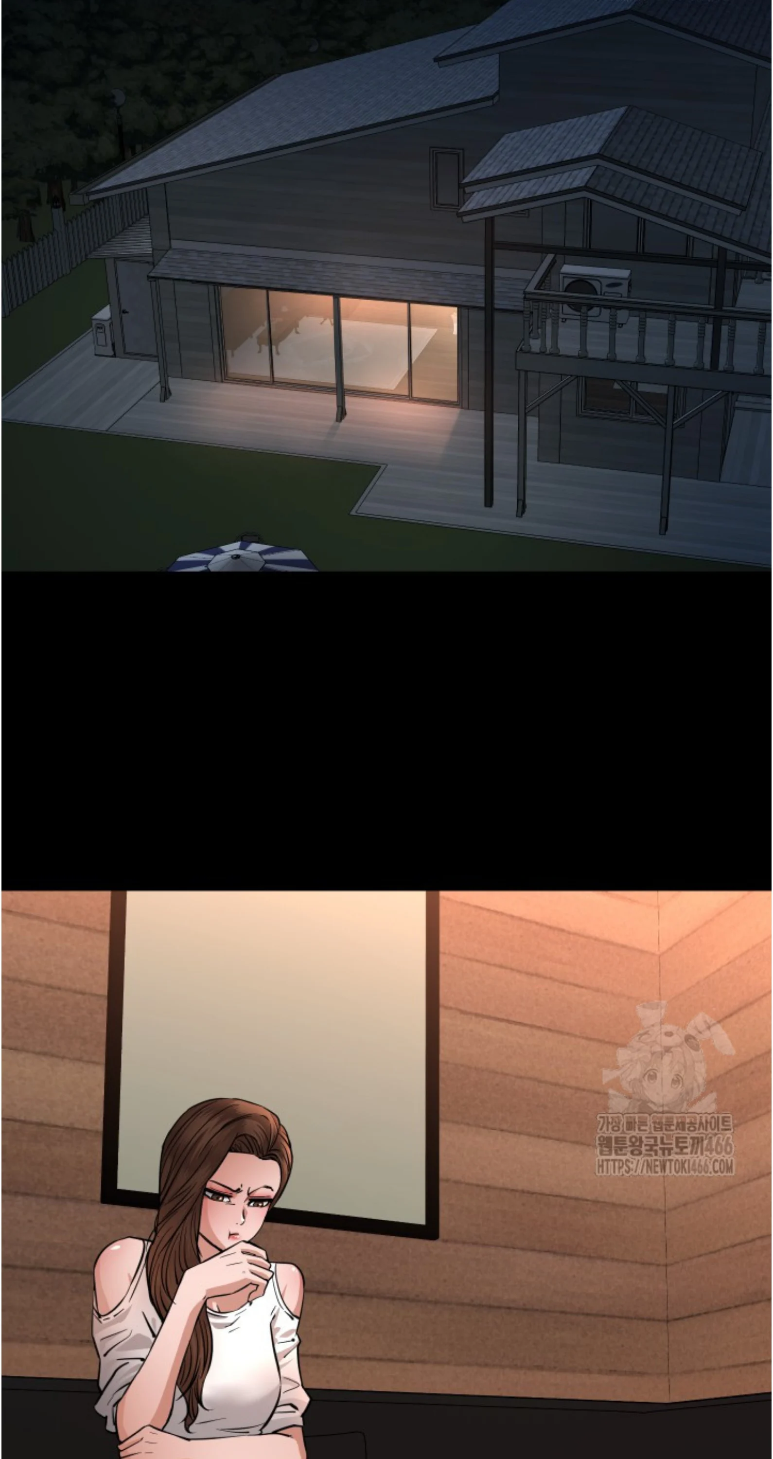 Blade of Retribution ดาบแห่งการลงทัณฑ์ ตอนที่ 55 page 20