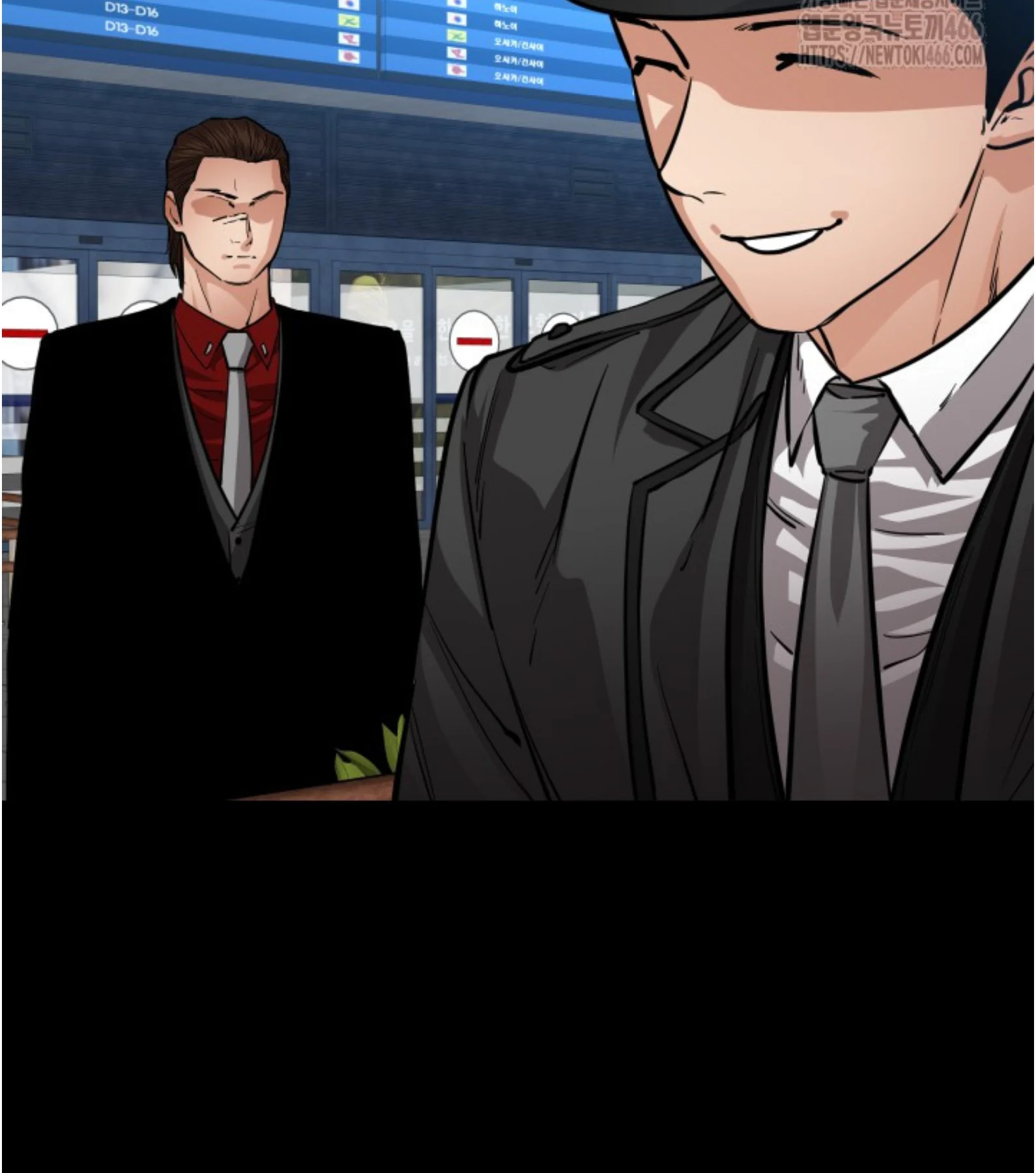 Blade of Retribution ดาบแห่งการลงทัณฑ์ ตอนที่ 55 page 49