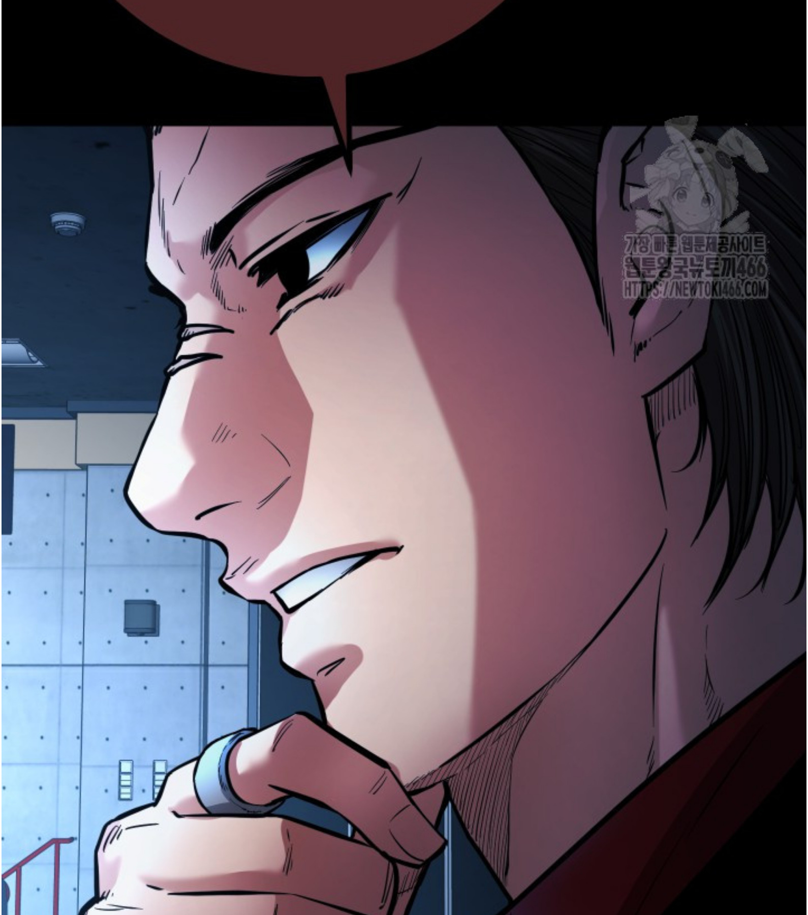 Blade of Retribution ดาบแห่งการลงทัณฑ์ ตอนที่ 55 page 69