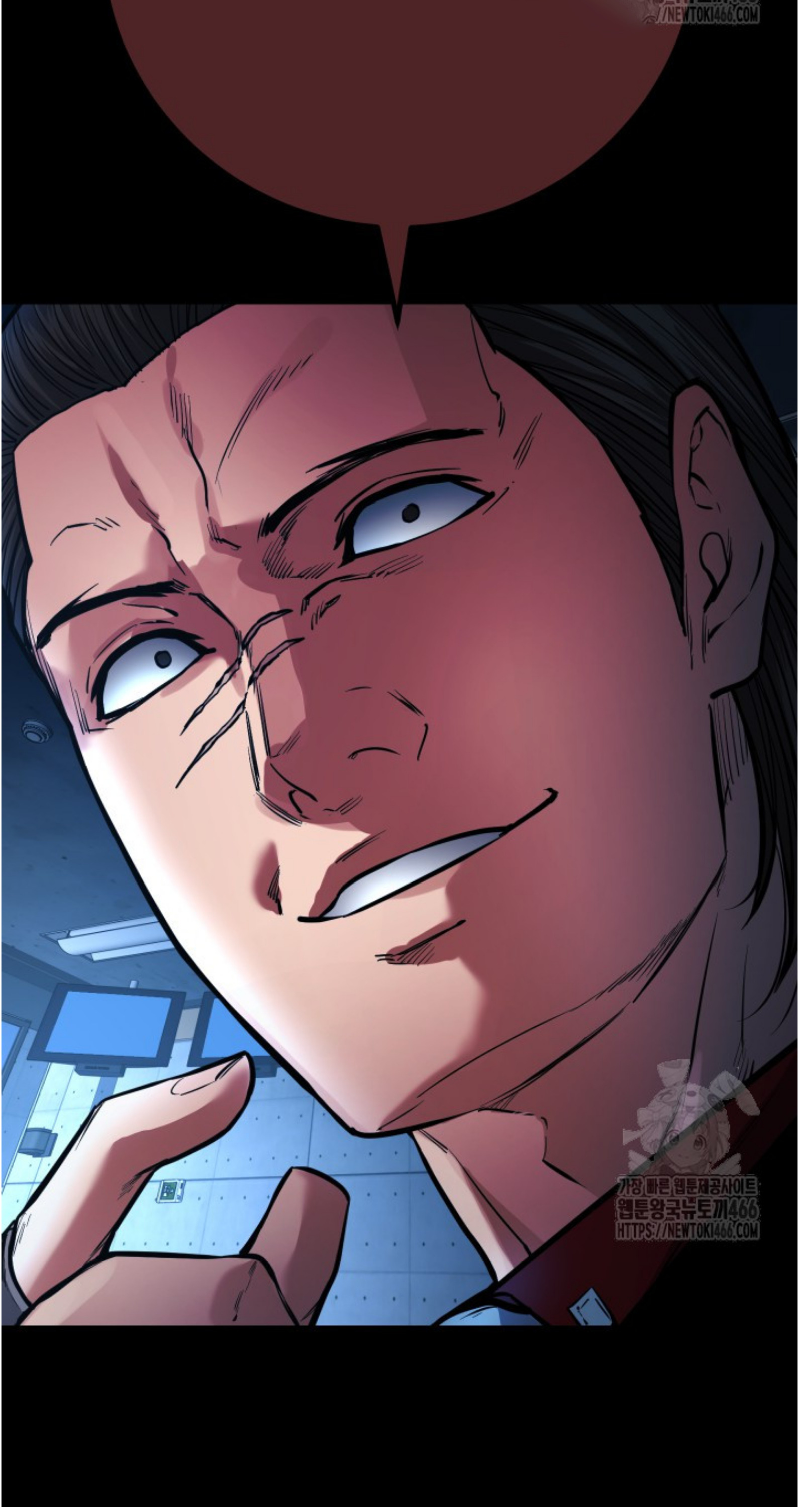 Blade of Retribution ดาบแห่งการลงทัณฑ์ ตอนที่ 55 page 72