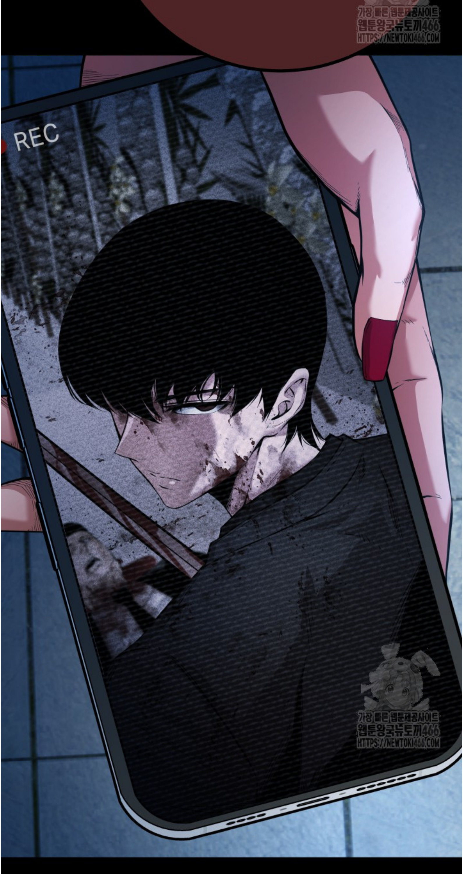 Blade of Retribution ดาบแห่งการลงทัณฑ์ ตอนที่ 55 page 76