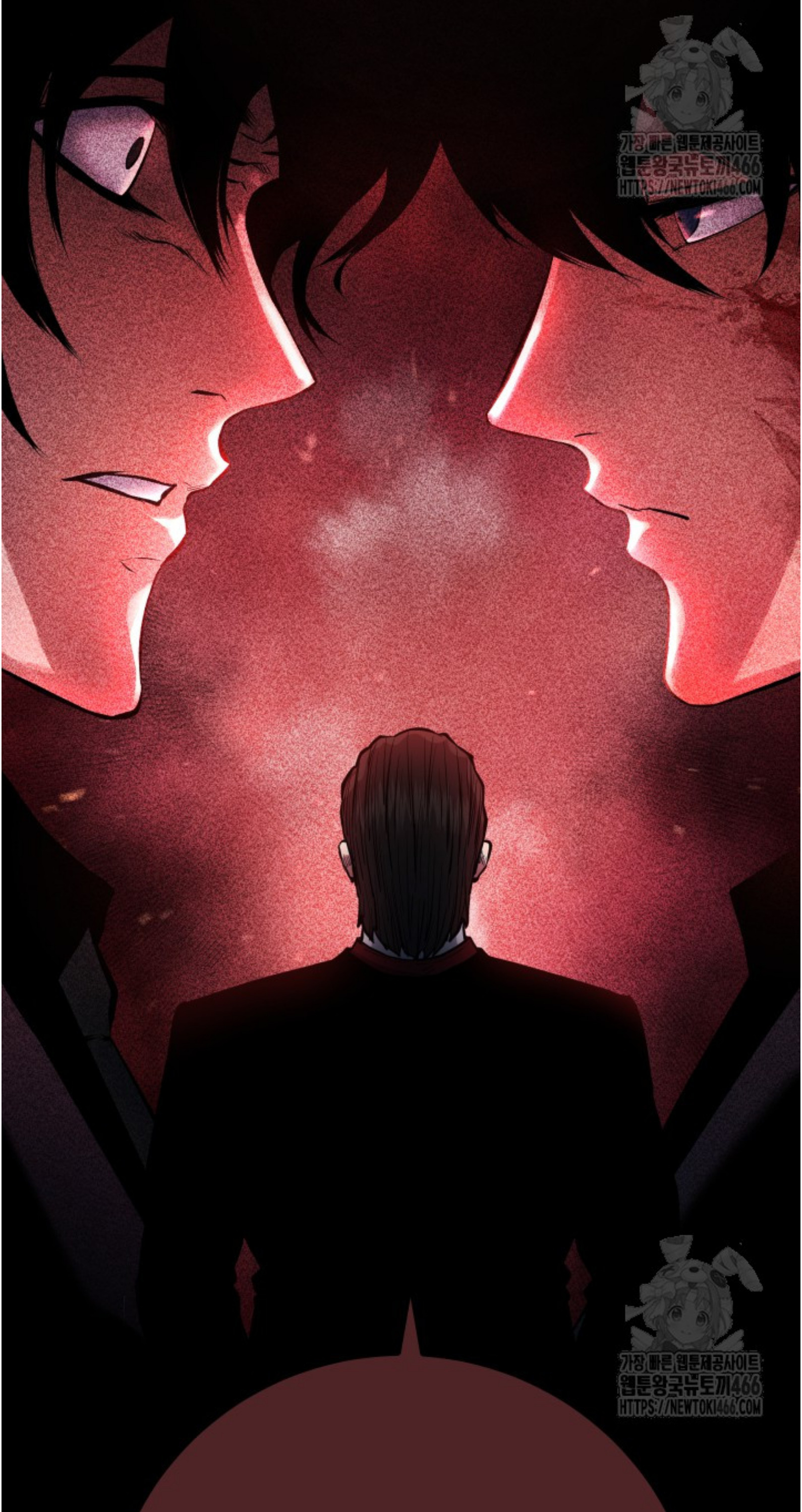 Blade of Retribution ดาบแห่งการลงทัณฑ์ ตอนที่ 55 page 86