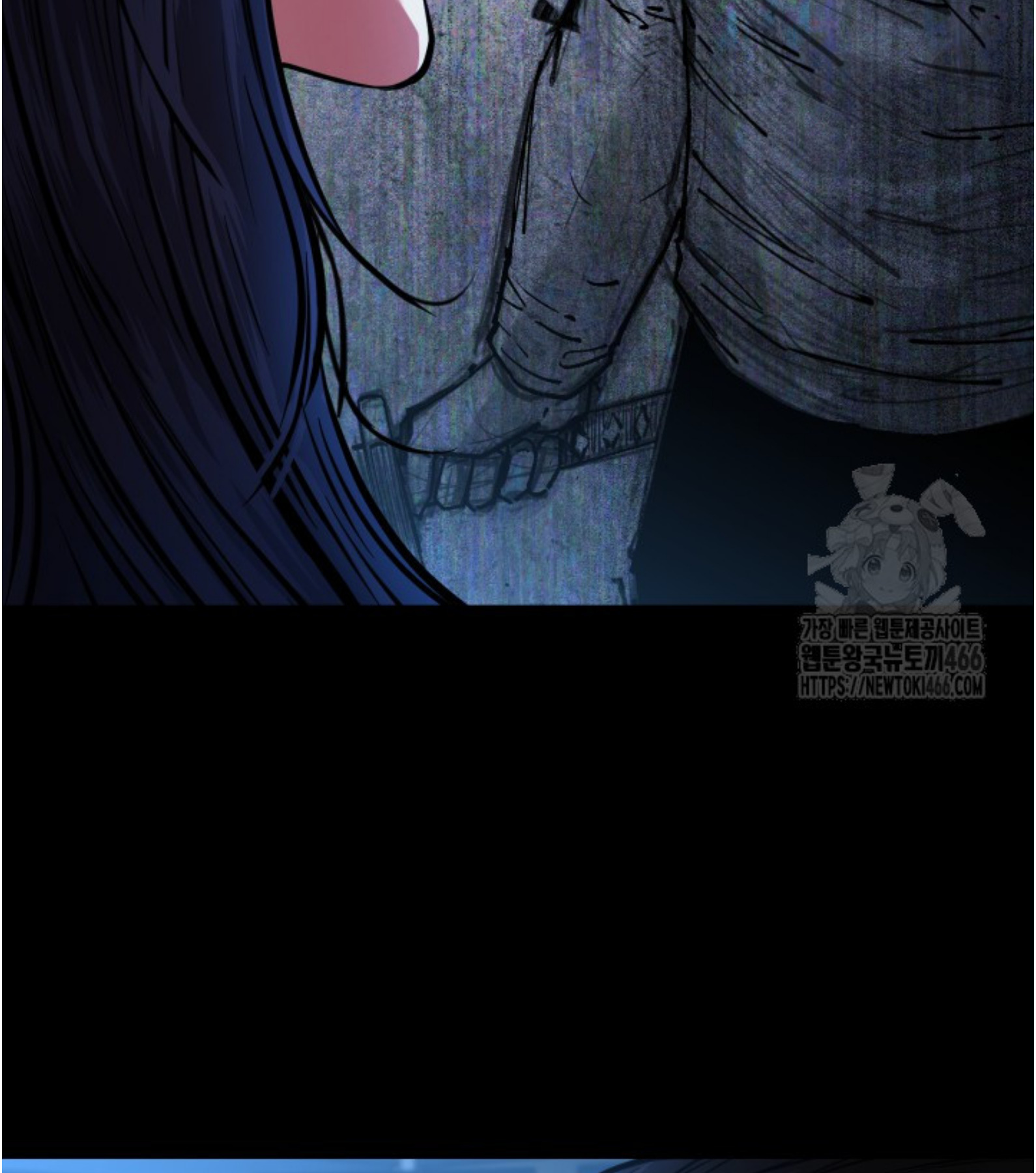 Blade of Retribution ดาบแห่งการลงทัณฑ์ ตอนที่ 55 page 89