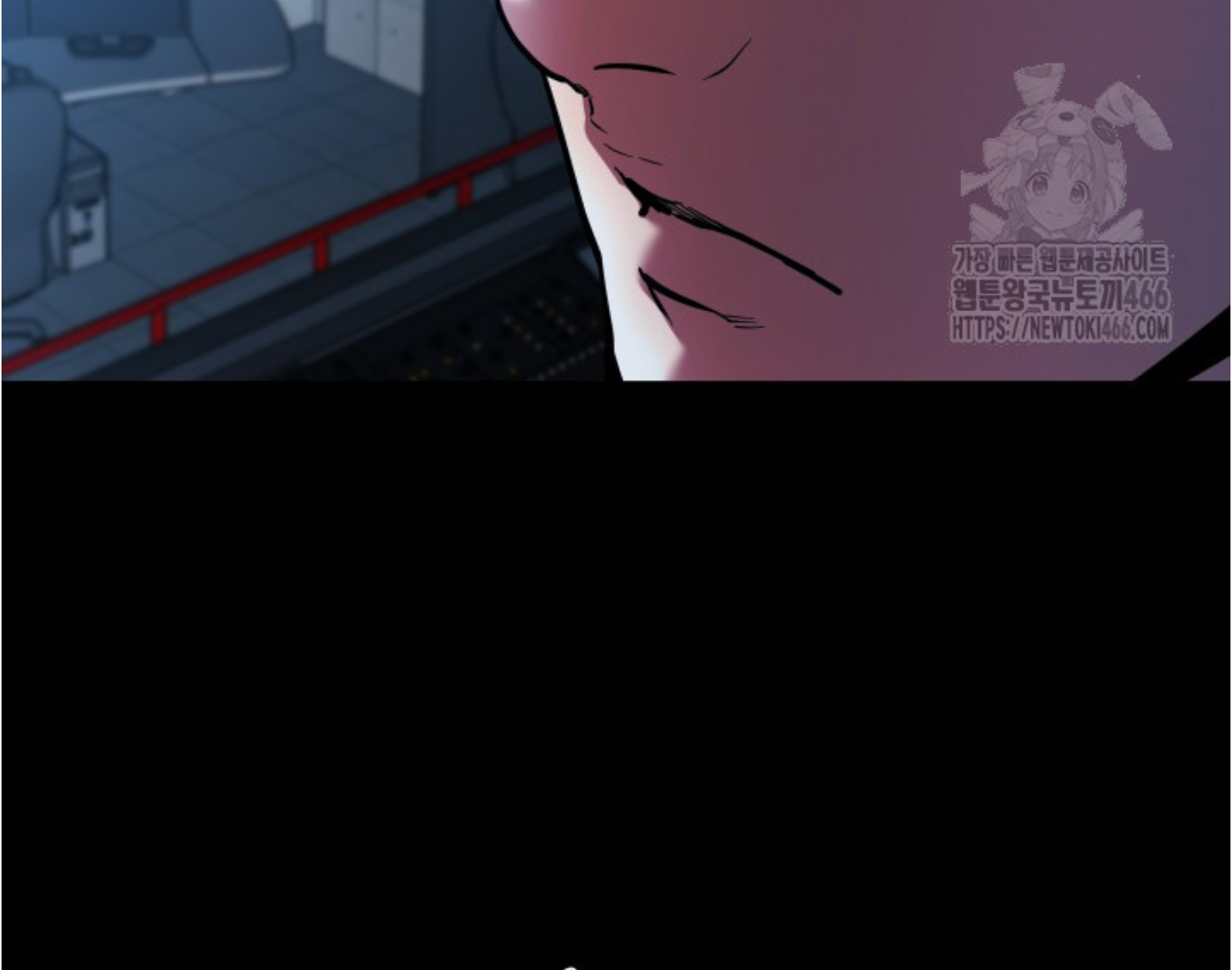 Blade of Retribution ดาบแห่งการลงทัณฑ์ ตอนที่ 55 page 91