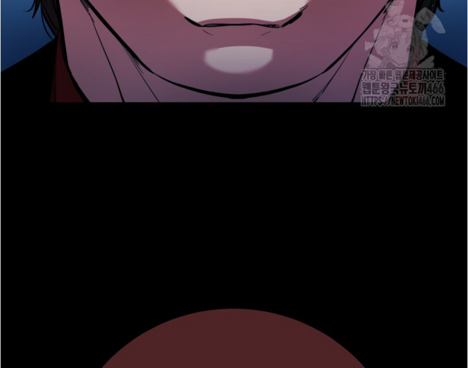 Blade of Retribution ดาบแห่งการลงทัณฑ์ ตอนที่ 55 page 93