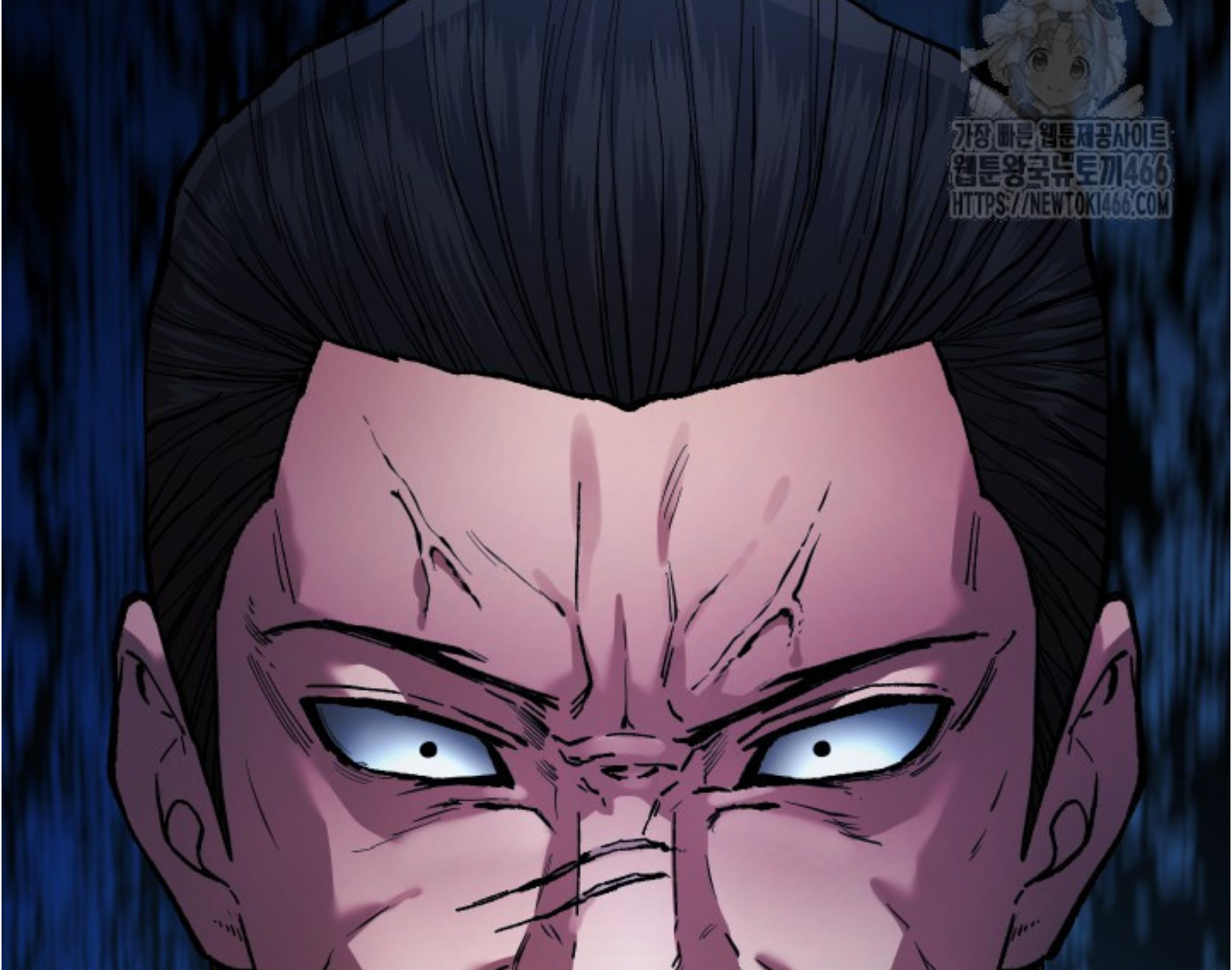 Blade of Retribution ดาบแห่งการลงทัณฑ์ ตอนที่ 55 page 95