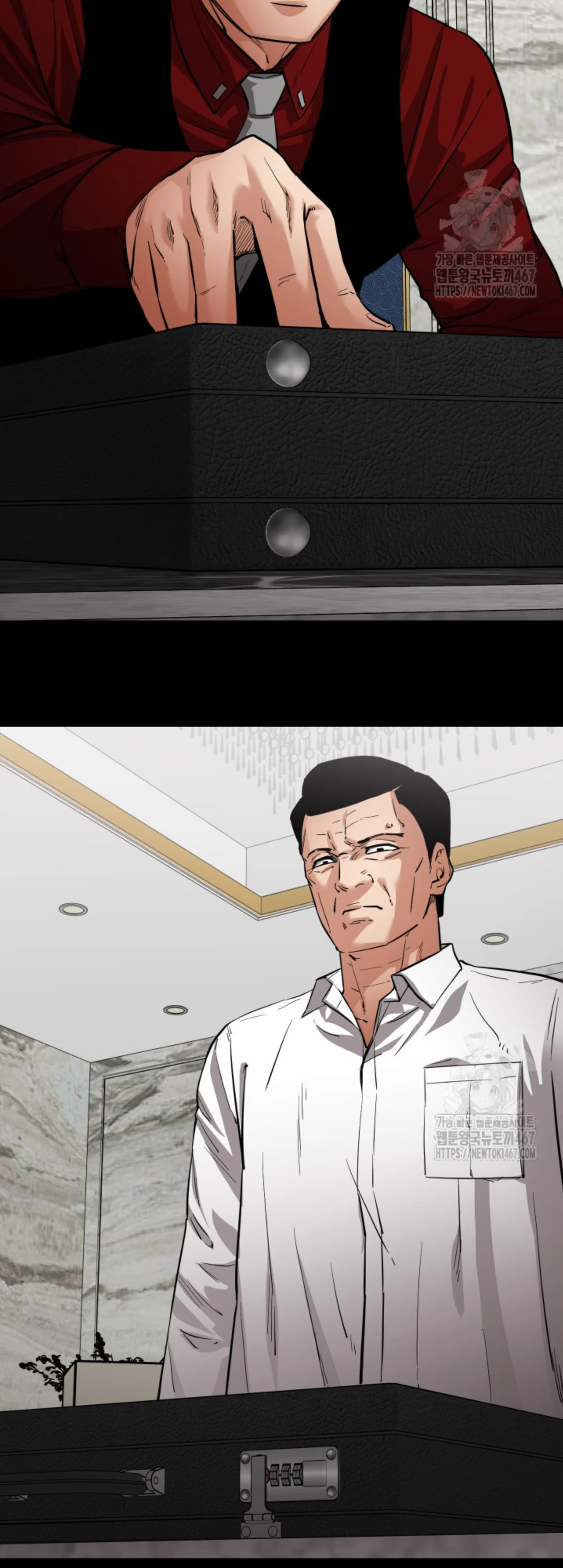 Blade of Retribution ดาบแห่งการลงทัณฑ์ ตอนที่ 56 page 20