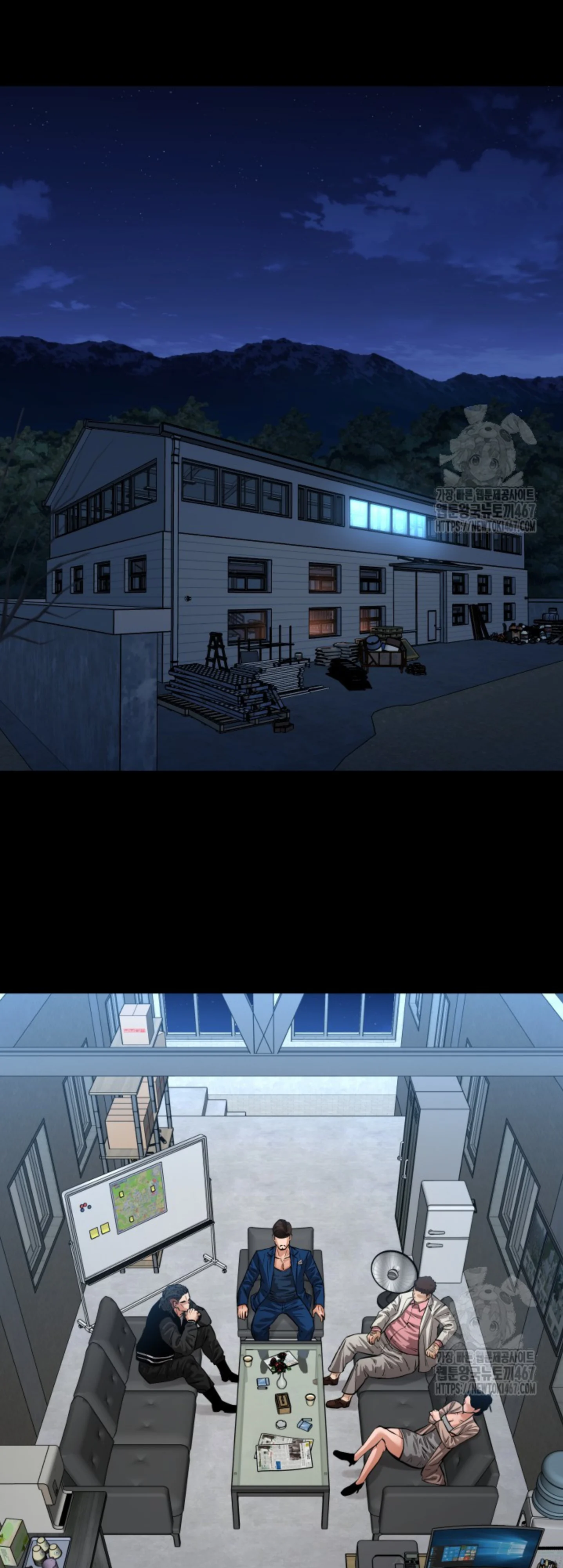 Blade of Retribution ดาบแห่งการลงทัณฑ์ ตอนที่ 56 page 30