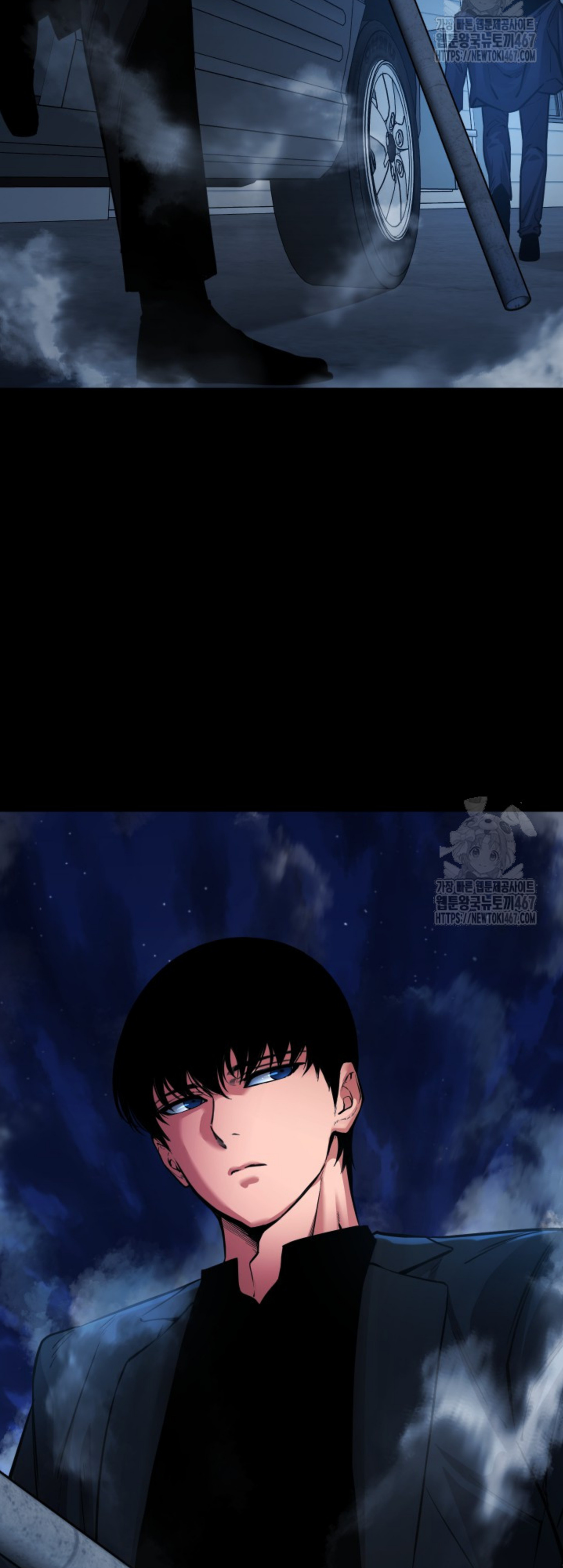 Blade of Retribution ดาบแห่งการลงทัณฑ์ ตอนที่ 56 page 61