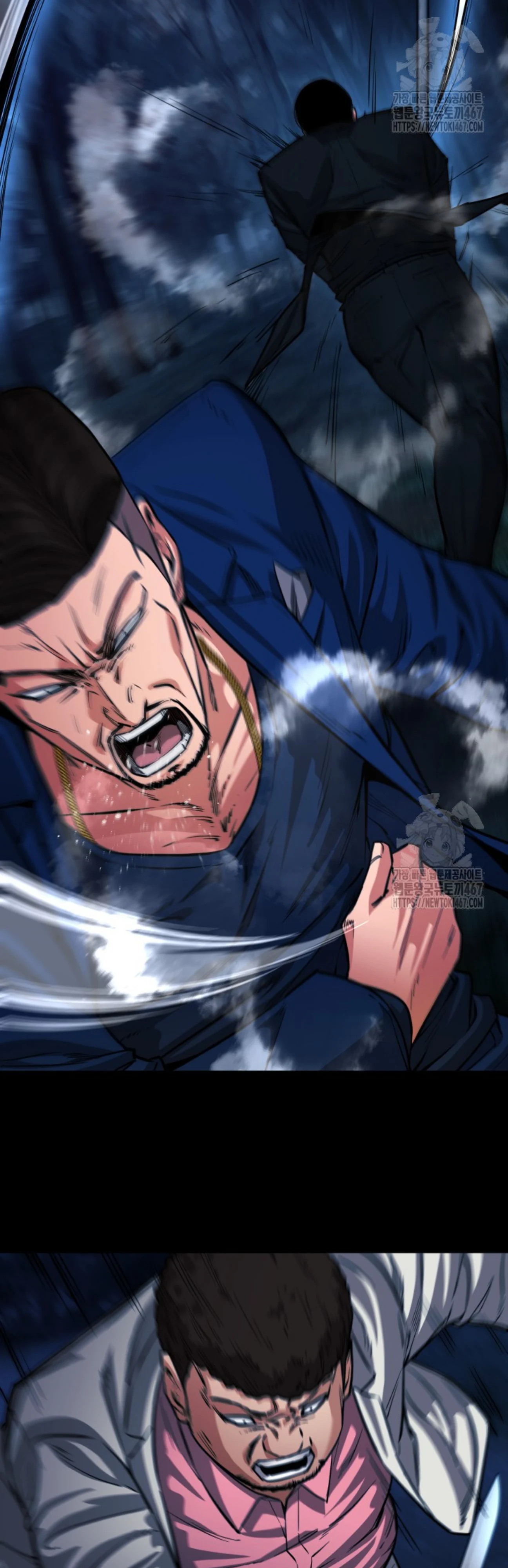 Blade of Retribution ดาบแห่งการลงทัณฑ์ ตอนที่ 57 page 12