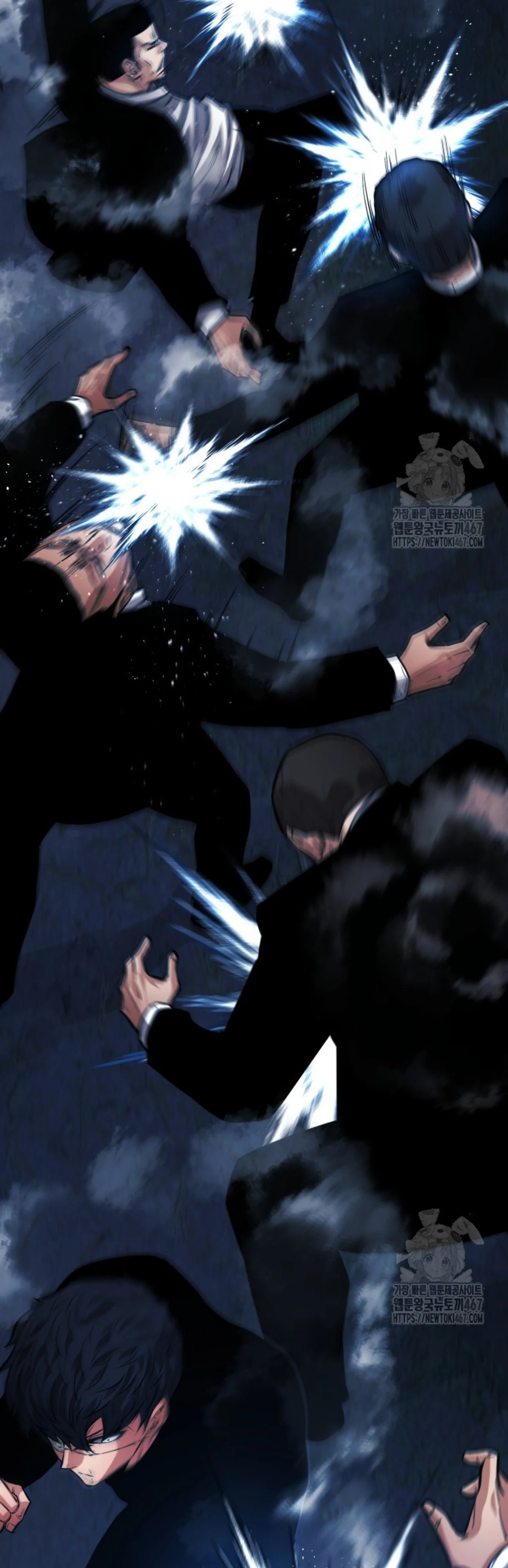 Blade of Retribution ดาบแห่งการลงทัณฑ์ ตอนที่ 57 page 16