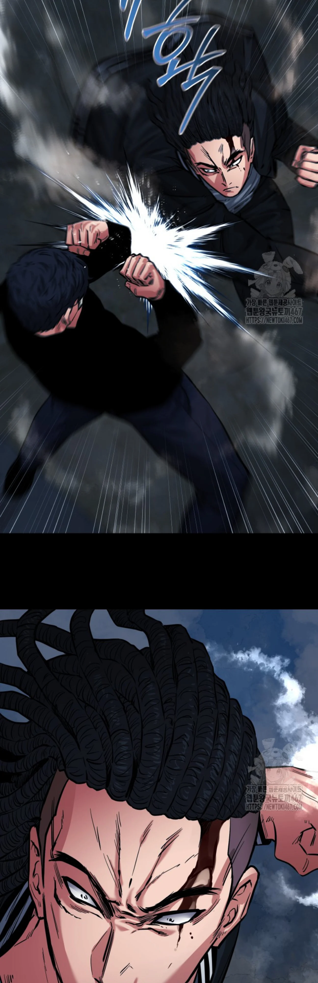 Blade of Retribution ดาบแห่งการลงทัณฑ์ ตอนที่ 57 page 18