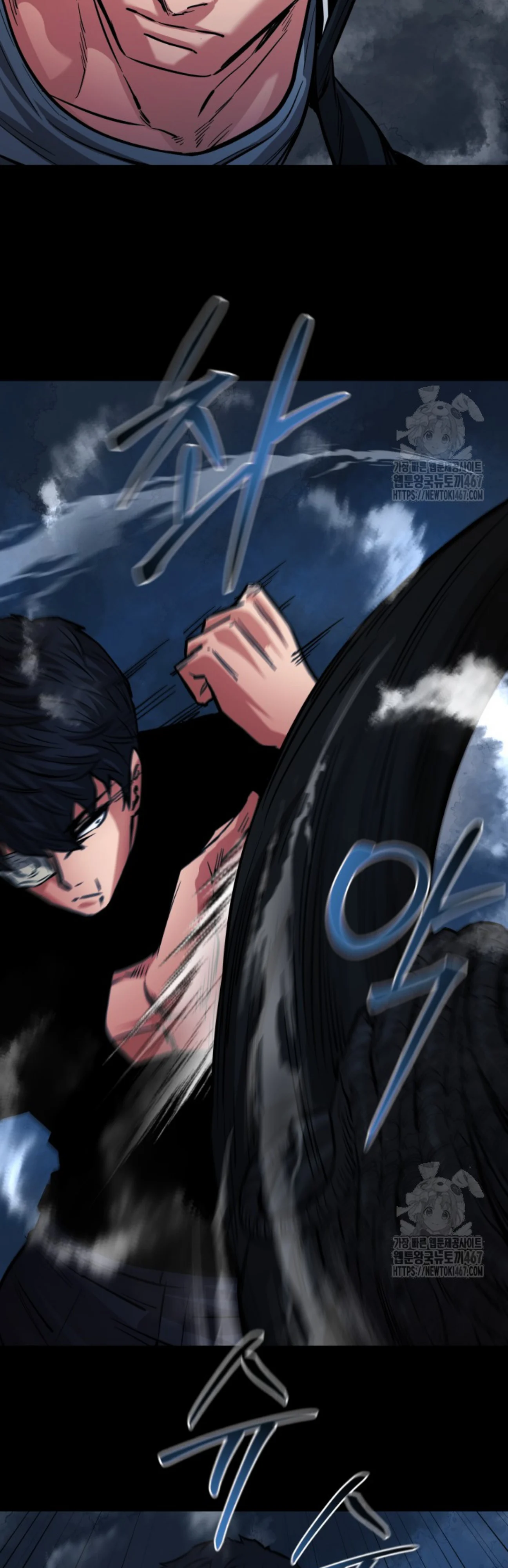 Blade of Retribution ดาบแห่งการลงทัณฑ์ ตอนที่ 57 page 19