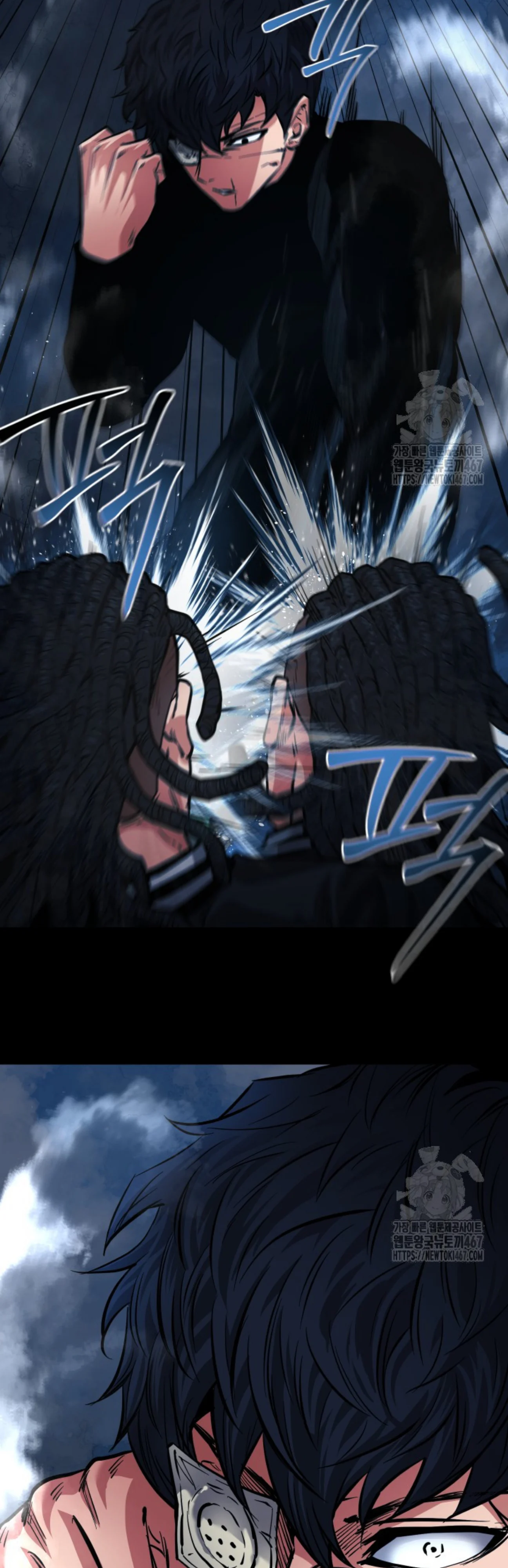 Blade of Retribution ดาบแห่งการลงทัณฑ์ ตอนที่ 57 page 20