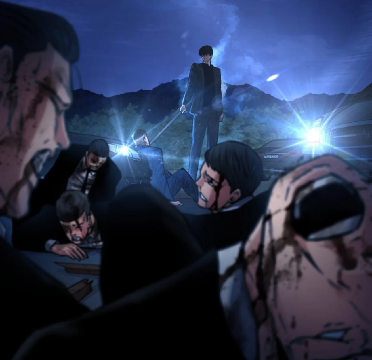 Blade of Retribution ดาบแห่งการลงทัณฑ์ ตอนที่ 57 page 75