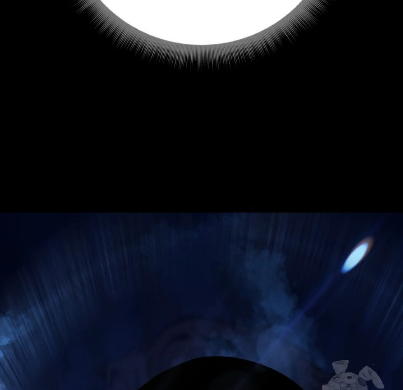 Blade of Retribution ดาบแห่งการลงทัณฑ์ ตอนที่ 57 page 77