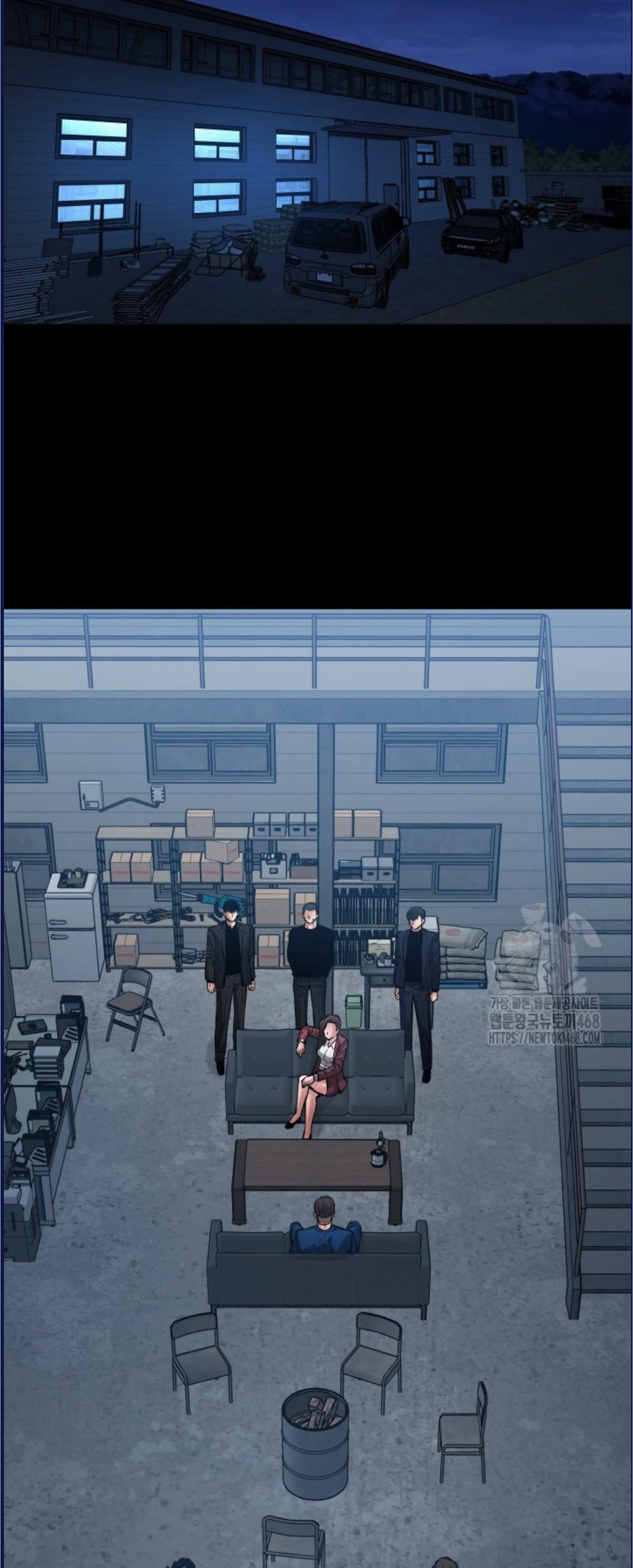 Blade of Retribution ดาบแห่งการลงทัณฑ์ ตอนที่ 58 page 1