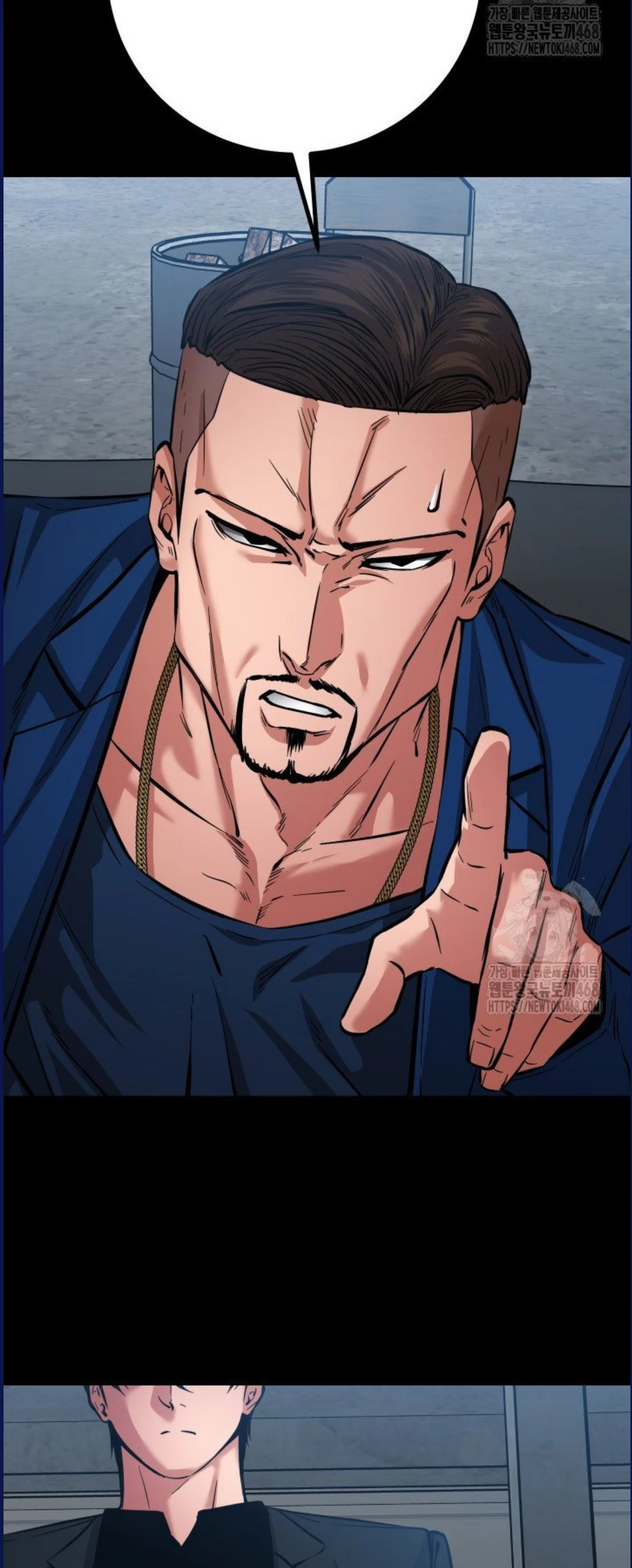 Blade of Retribution ดาบแห่งการลงทัณฑ์ ตอนที่ 58 page 17