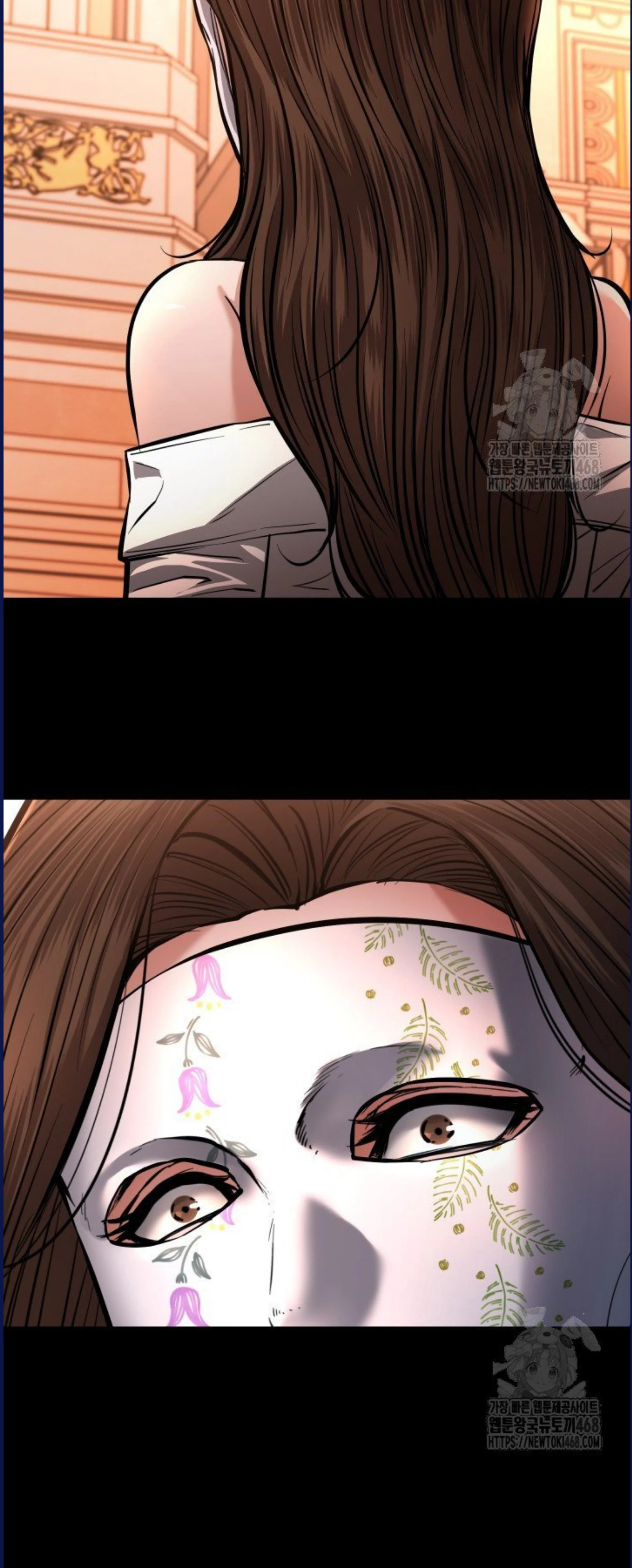 Blade of Retribution ดาบแห่งการลงทัณฑ์ ตอนที่ 58 page 58