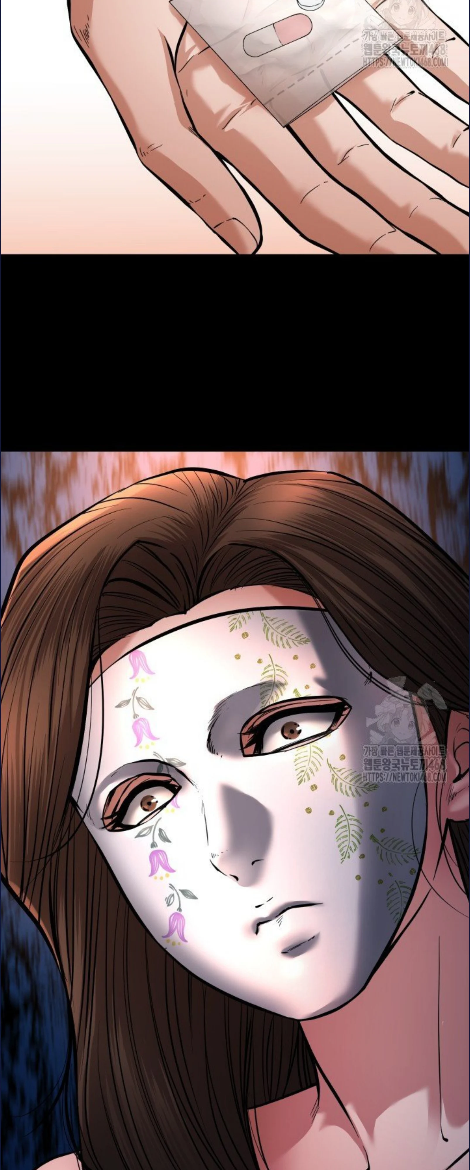 Blade of Retribution ดาบแห่งการลงทัณฑ์ ตอนที่ 58 page 67