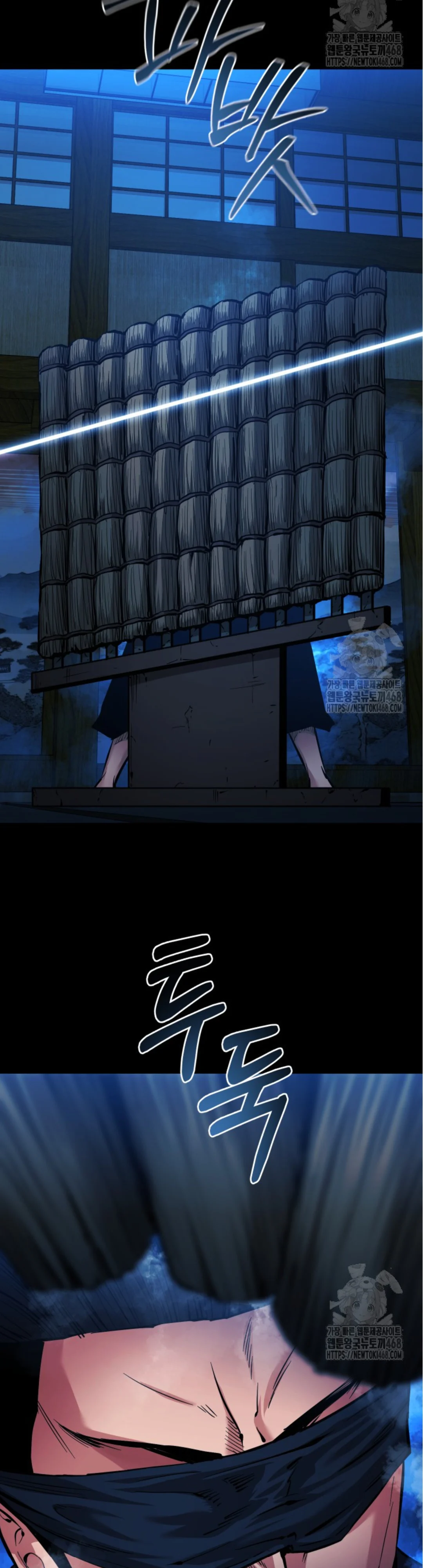 Blade of Retribution ดาบแห่งการลงทัณฑ์ ตอนที่ 59 page 41