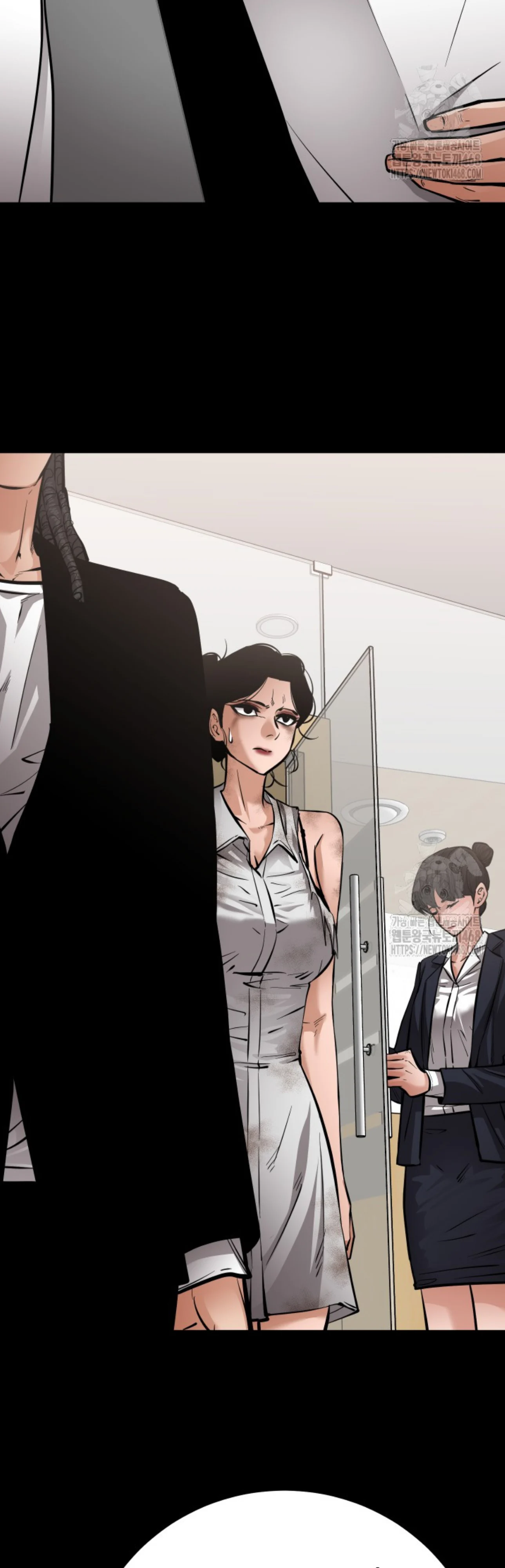 Blade of Retribution ดาบแห่งการลงทัณฑ์ ตอนที่ 60 page 9