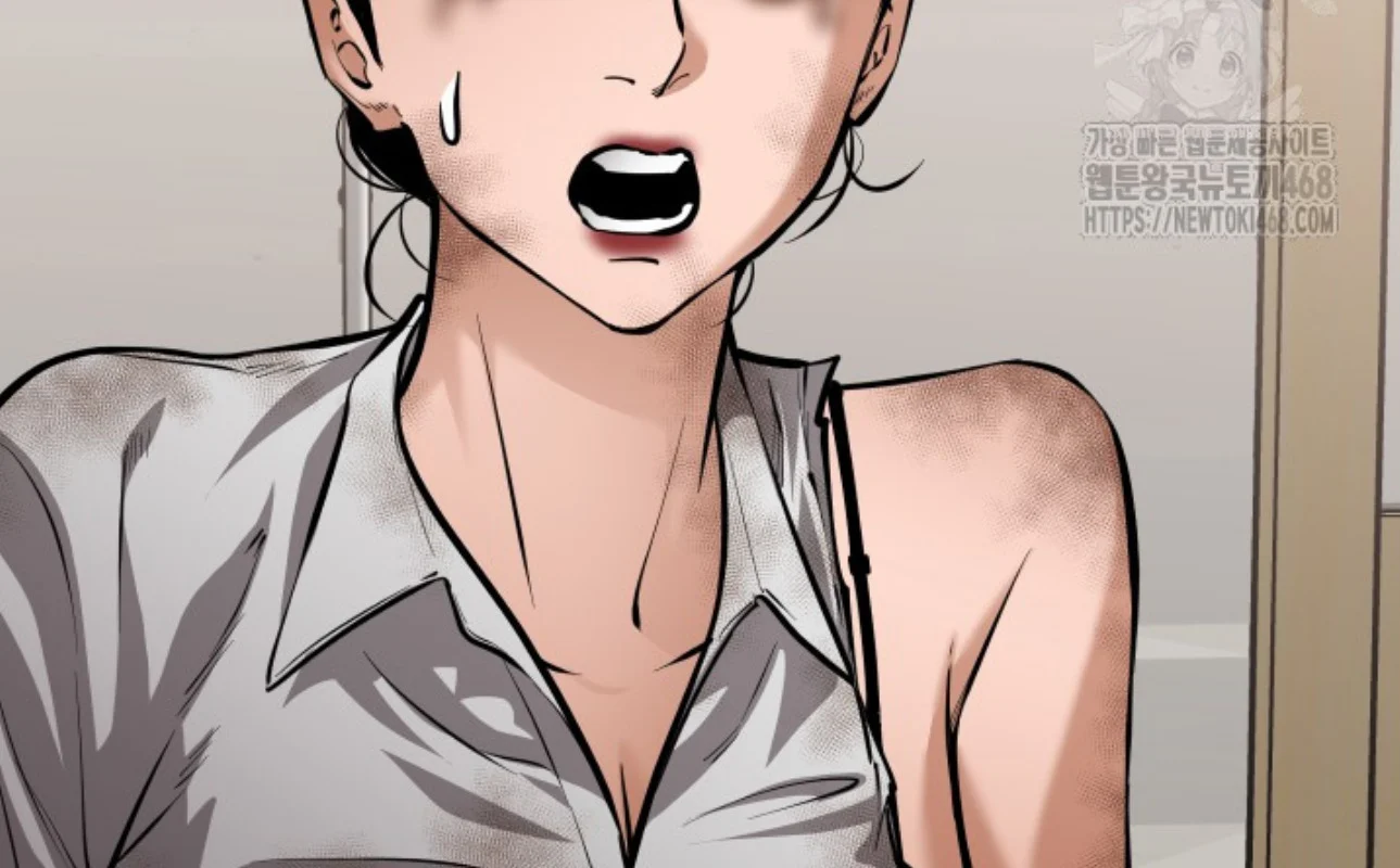 Blade of Retribution ดาบแห่งการลงทัณฑ์ ตอนที่ 60 page 15