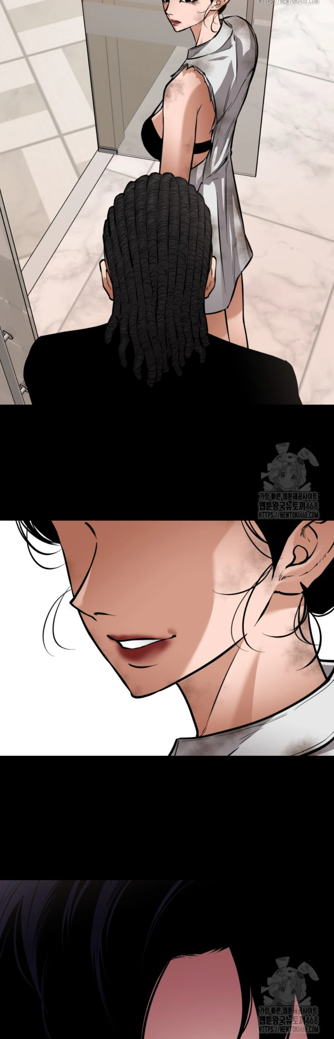 Blade of Retribution ดาบแห่งการลงทัณฑ์ ตอนที่ 60 page 43