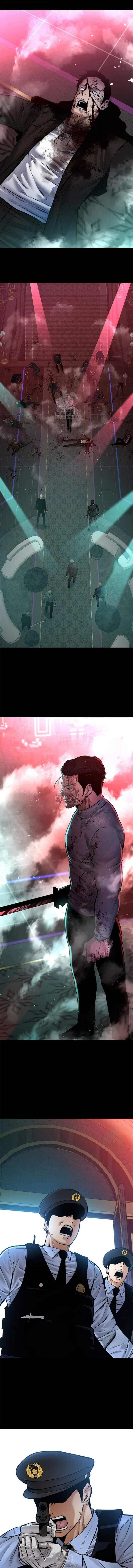 Blade of Retribution ดาบแห่งการลงทัณฑ์ ตอนที่ 72 page 10