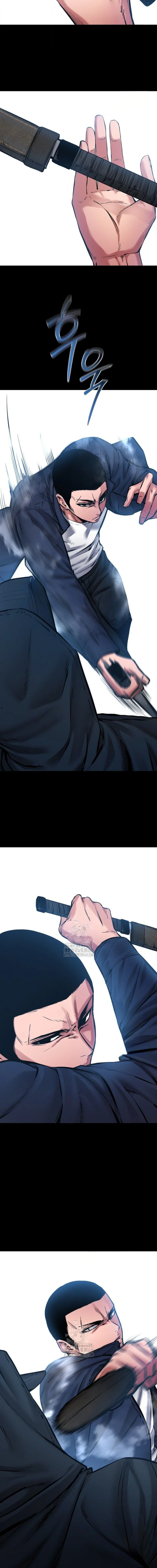 Blade of Retribution ดาบแห่งการลงทัณฑ์ ตอนที่ 74 page 10