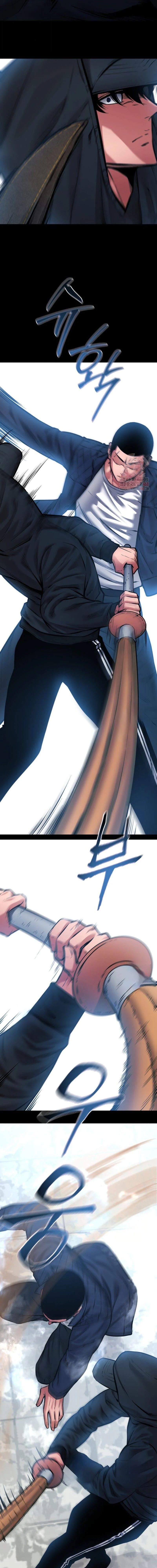 Blade of Retribution ดาบแห่งการลงทัณฑ์ ตอนที่ 74 page 11