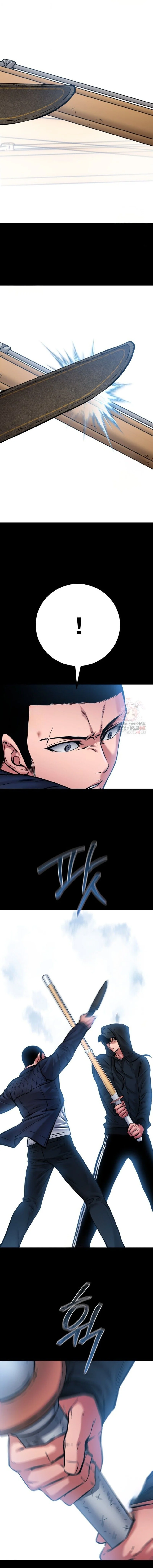 Blade of Retribution ดาบแห่งการลงทัณฑ์ ตอนที่ 74 page 15