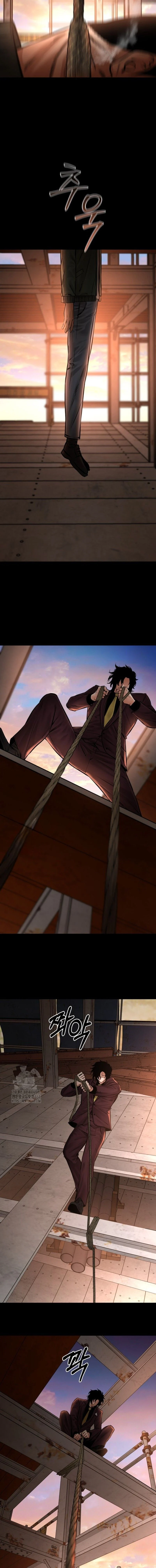 Blade of Retribution ดาบแห่งการลงทัณฑ์ ตอนที่ 77 page 13