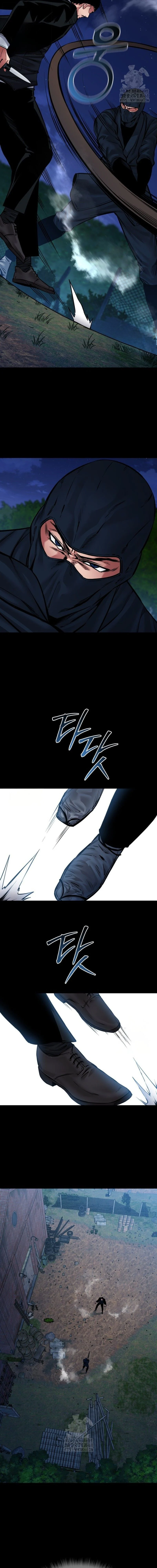 Blade of Retribution ดาบแห่งการลงทัณฑ์ ตอนที่ 79 page 21