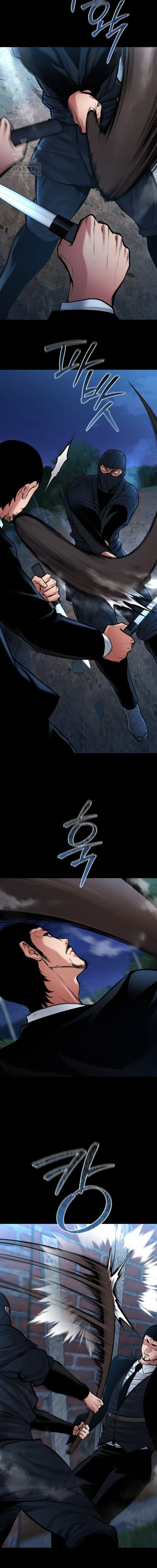 Blade of Retribution ดาบแห่งการลงทัณฑ์ ตอนที่ 80 page 9