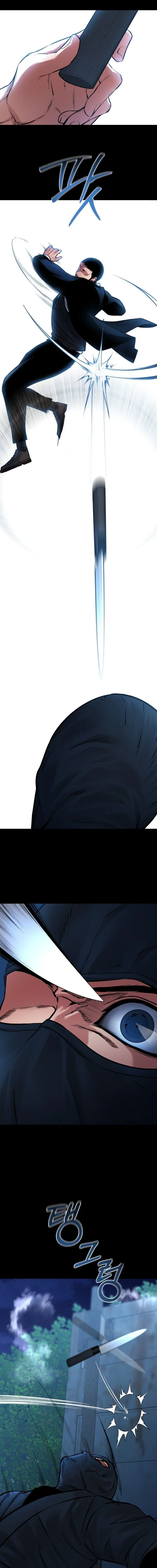 Blade of Retribution ดาบแห่งการลงทัณฑ์ ตอนที่ 80 page 15