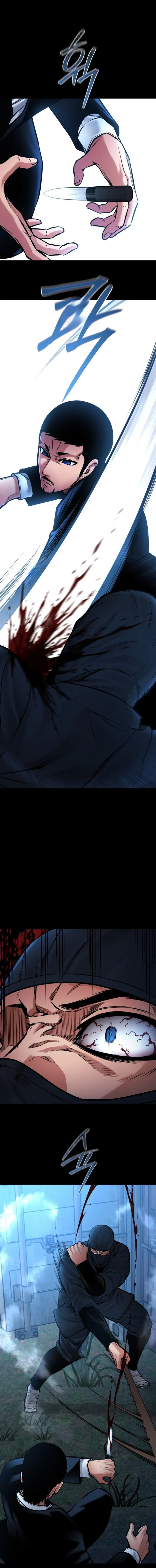 Blade of Retribution ดาบแห่งการลงทัณฑ์ ตอนที่ 80 page 17