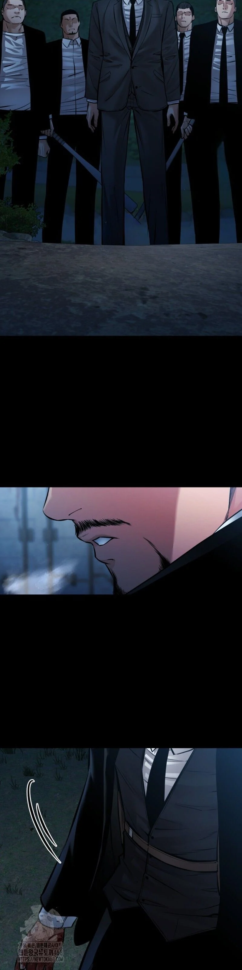 Blade of Retribution ดาบแห่งการลงทัณฑ์ ตอนที่ 80 page 20