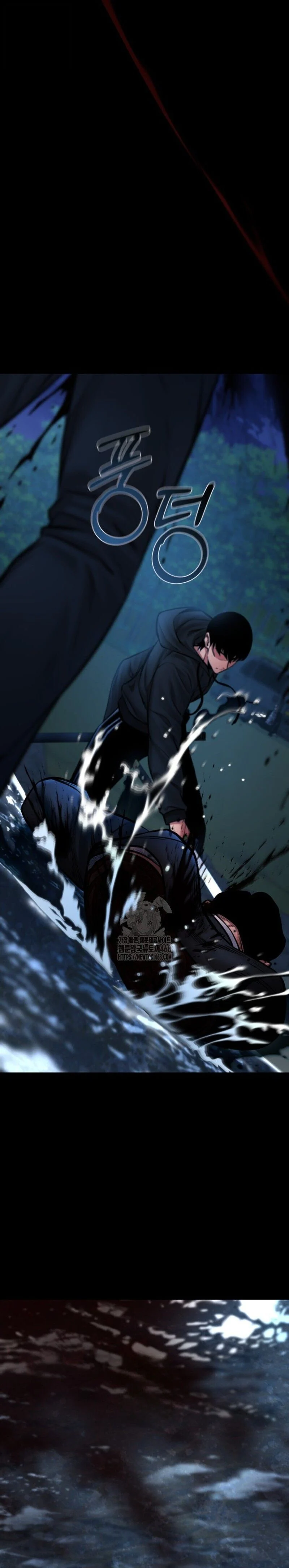 Blade of Retribution ดาบแห่งการลงทัณฑ์ ตอนที่ 81 page 20
