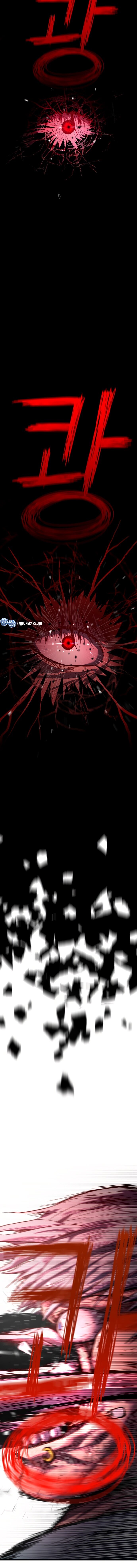 Bones ตอนที่ 1 page 55