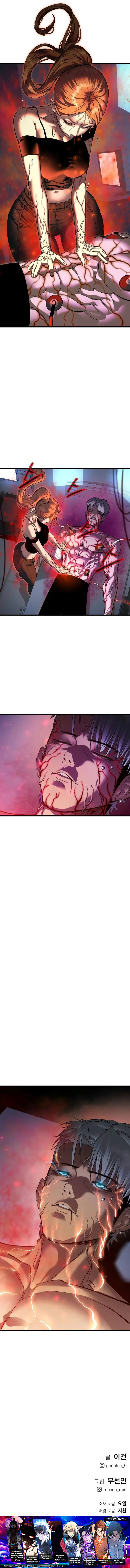 Bones ตอนที่ 4 page 16