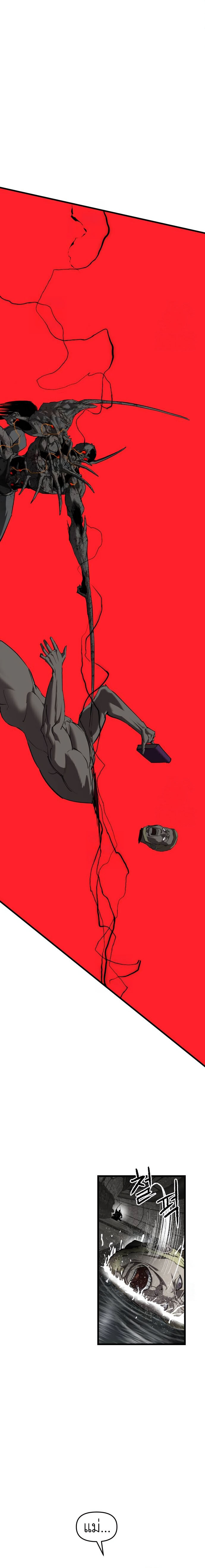 Bones ตอนที่ 11 page 7