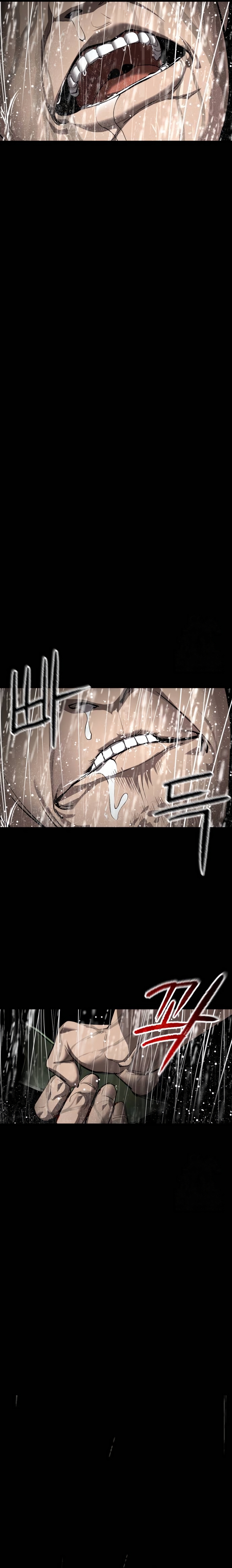 Bones ตอนที่ 11 page 18