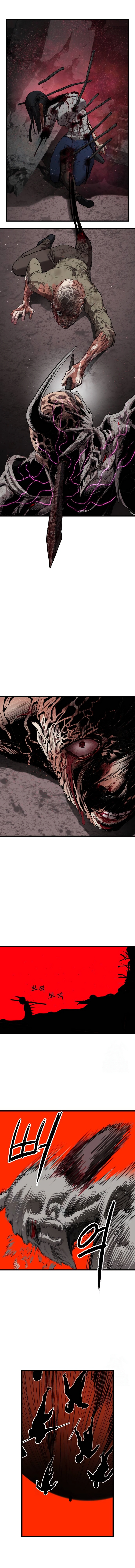 Bones ตอนที่ 20 page 17