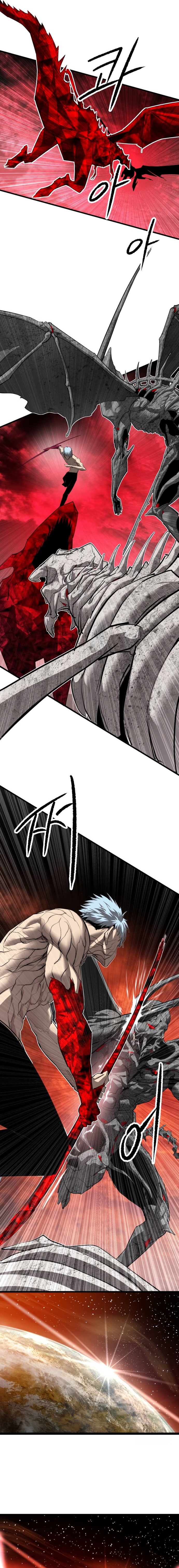 Bones ตอนที่ 24 page 4