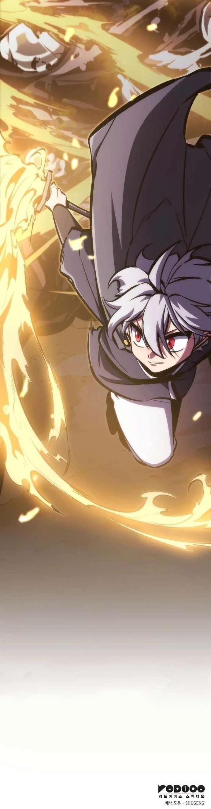 Breakers ตอนที่ 4 page 9