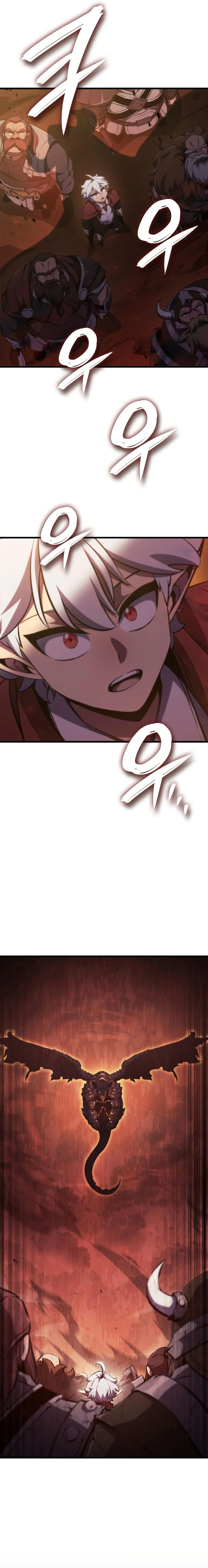 Breakers ตอนที่ 14 page 4