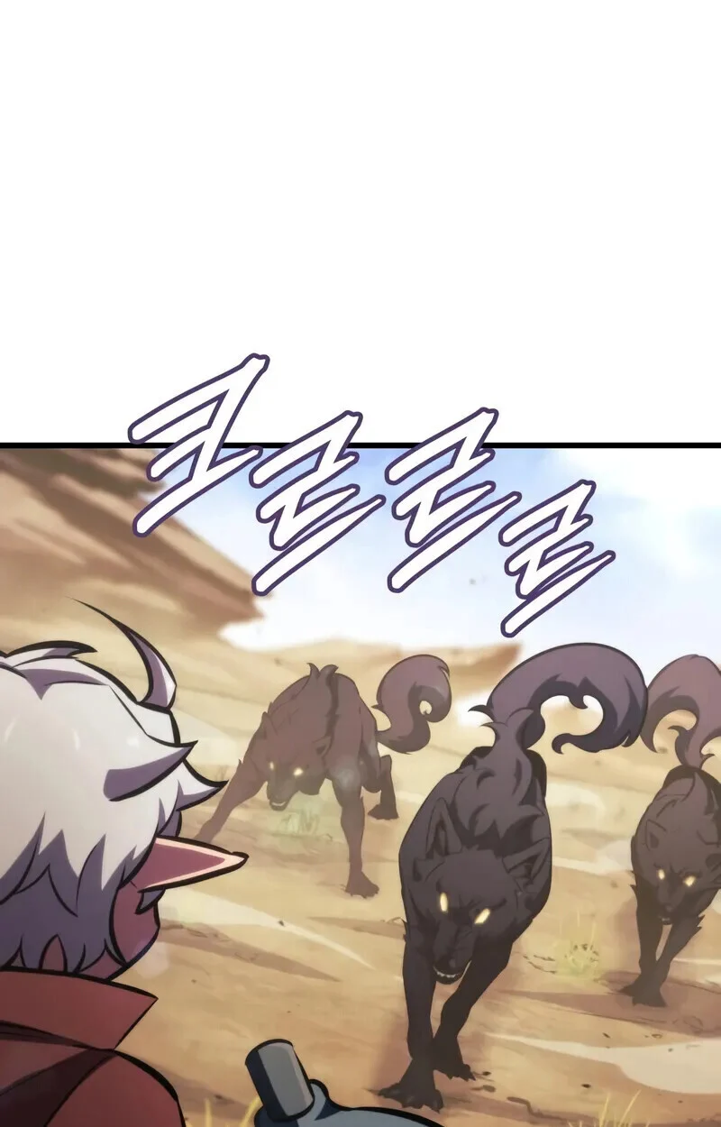 Breakers ตอนที่ 22 page 8