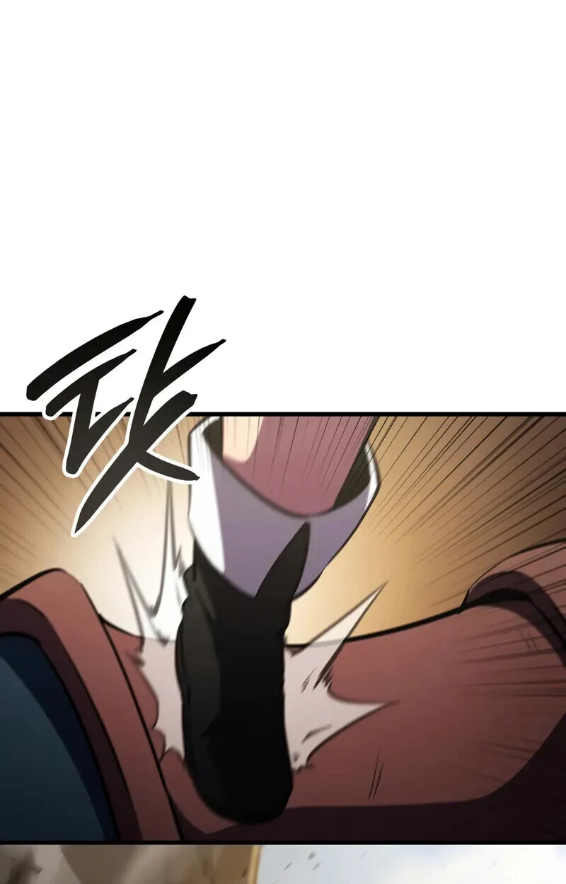 Breakers ตอนที่ 22 page 27